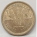 AUSTRALIA 1951PL . THREEPENCE . UNCIRCULATED